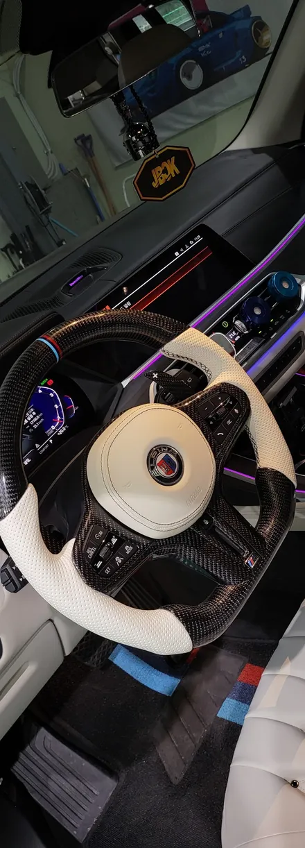 BMW X7 카본디컷 M핸들 럭셔리 핸들 커스텀의 끝판왕~!! / 오산 서부로