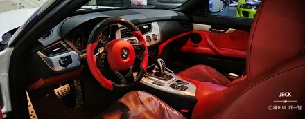 BMW Z4 e89 카본핸들 , 엠블럼교체 완료 제이비커스텀 / 오산시 두곡동