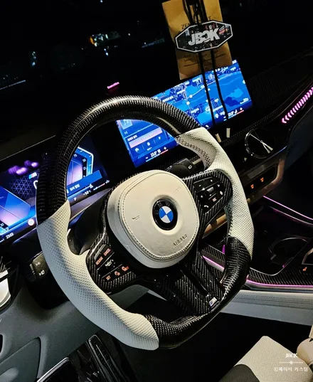 BMW X7 카본핸들 디컷작업 출고완료 제이비커스텀 / 오산시 두곡동