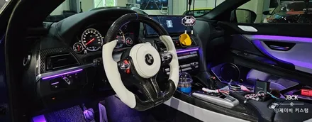 BMW 카본핸들 m6 장착출고 제이비커스텀 / 오산시 두곡동