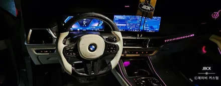 BMW X7 카본핸들 디컷작업 출고완료 제이비커스텀 / 오산시 두곡동