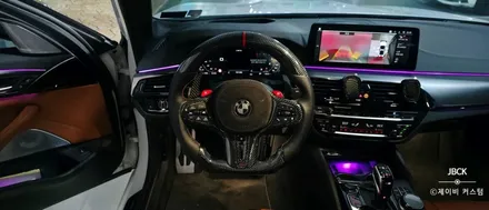 bmw m5 카본핸들 장착출고 제이비커스텀 / 오산시 두곡동