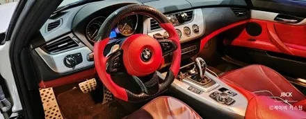 BMW Z4 e89 카본핸들 , 엠블럼교체 완료 제이비커스텀 / 오산시 두곡동