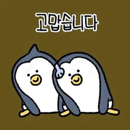 기아 k5 카본핸들 장착출고 제이비커스텀 / 오산시 두곡동