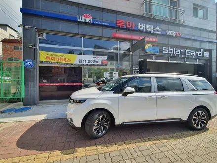 안산신차검수 카니발버텍스900 시공기! 안산루마버텍스사동점!
