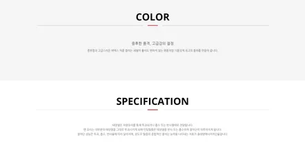 K8 신차 버텍스 900시공기!버텍스900농도!가격표!