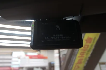 안산 루마버텍스 사동점 토레스썬팅 (feat,버텍스650) 반사썬팅