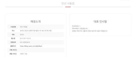 K8 신차 버텍스 900시공기!버텍스900농도!가격표!