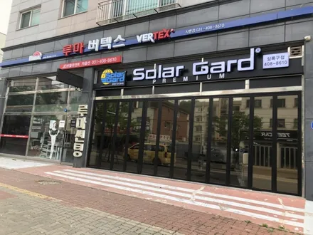KA4카니발 반사썬팅 시공 및 옆발판(사이드스텝)시공기!