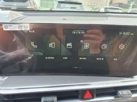 안산썬팅 루마버텍스사동점 쏘렌토신차패키지(feat,루마버텍스메버렉MK)