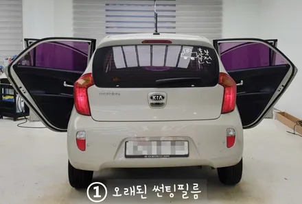 전주 혁신도시, 장동 썬팅 재시공으로 기아 모닝을 다시 새차처럼 타기 / 전주 덕진구 장동