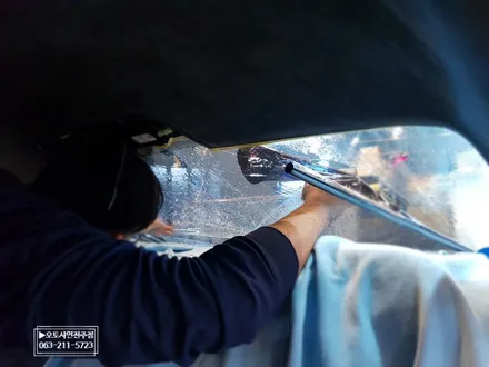 전북 솔라가드 차콜 썬팅 & 유리막코팅 - BMW 730Ld / 전주 덕진구 장동