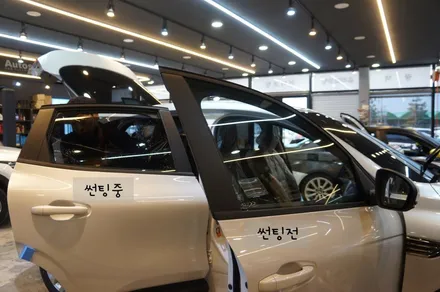 전주썬팅 - XM3 솔라가드 차콜은 이런느낌! 오토샤인전주 / 전주 덕진구 장동