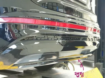전주 싼타페 리어하단범퍼 스키드플레이트 랩핑 / 그릴망 장착 / 전주 덕진구 장동