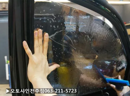 전주 신차패키지 - 신차구매 구입시  받으면 좋은 시공~ / 전주 덕진구 장동