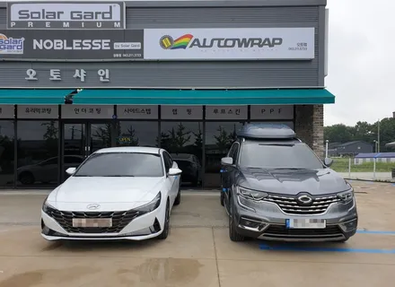 전주썬팅 아반떼 CN7 솔라가드슈프림시공후기 / 전주 덕진구 장동