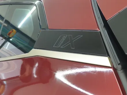 고퀄리티에 합리적시공을 만나다 [전주 썬팅 BMW ix] / 전주 덕진구 장동