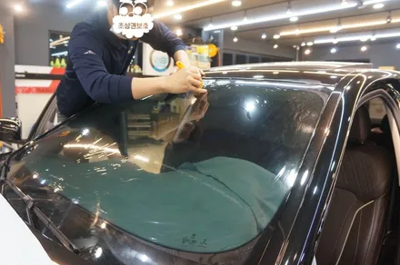 전주썬팅 530i 레이노S9로 일체감 UP ! / 전주 덕진구 장동