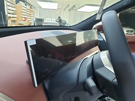 고퀄리티에 합리적시공을 만나다 [전주 썬팅 BMW ix] / 전주 덕진구 장동