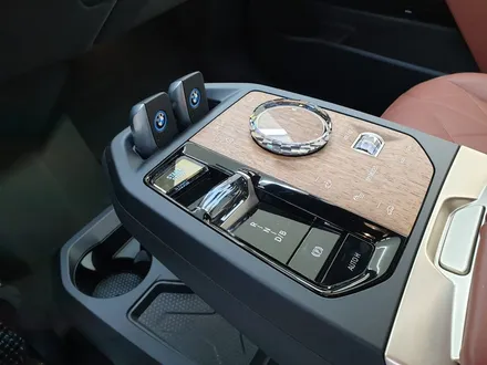 고퀄리티에 합리적시공을 만나다 [전주 썬팅 BMW ix] / 전주 덕진구 장동