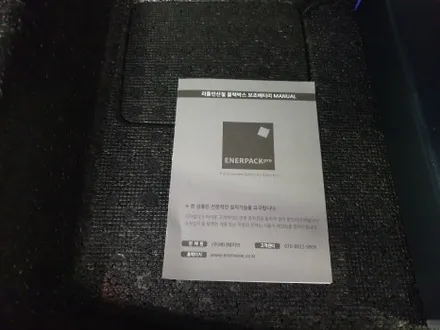 전주 G80 프나세+클라식썬팅,블랙박스퀀텀3+커넥티드프로,에너팩프로 보조배터리장착 / 전주 덕진구 장동