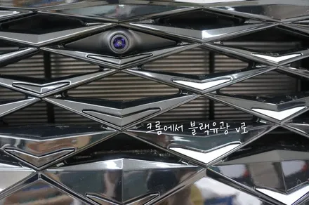 기아 K8 신차패키지 시공은 뭐뭐 받았을까  in 전주 / 전주 덕진구 장동