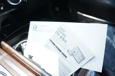 제네시스 G80 레이니블루 와 G70 썬셋 글라스틴트 전주썬팅 색상 차이를 한눈에 확인해봐요 / 전주 덕진구 장동