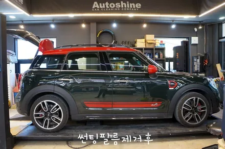 솔라가드프리미엄 전주썬팅 으로 같은차 다른느낌 가질수있어요 / 전주 덕진구 장동