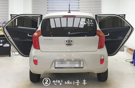 전주 혁신도시, 장동 썬팅 재시공으로 기아 모닝을 다시 새차처럼 타기 / 전주 덕진구 장동
