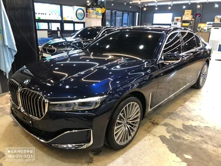 전북 솔라가드 차콜 썬팅 & 유리막코팅 - BMW 730Ld / 전주 덕진구 장동