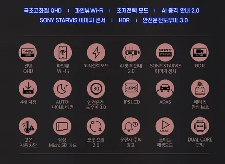 강력한 열차단에 색상까지 돋보이는 전주 솔라가드노블레스Z 썬팅 추천 할 수밖에 / 전주 덕진구 장동