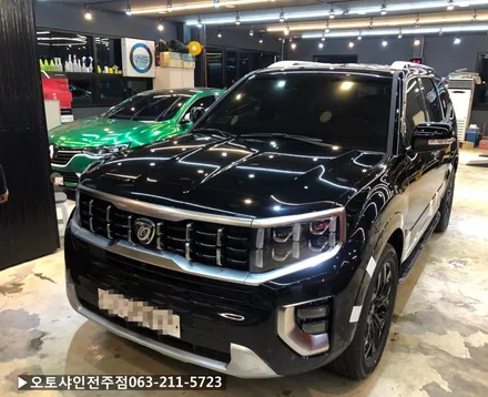 전주 신차패키지 - 신차구매 구입시  받으면 좋은 시공~ / 전주 덕진구 장동