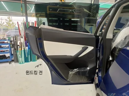 전주 신차패키지 필요한 시공 고르기 테슬라 모델y / 전주 덕진구 장동