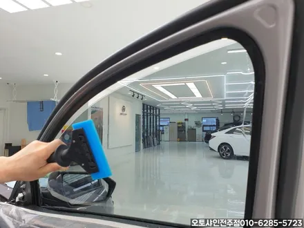 전주썬팅, 농도는 어떻게 선택하는게 좋을까요? [아반떼 cn7] / 전주 덕진구 장동