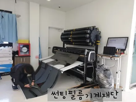 전주 솔라가드노블레스k썬팅 톤다운반사썬팅의 고급스러움을 담다 / 전주 덕진구 장동