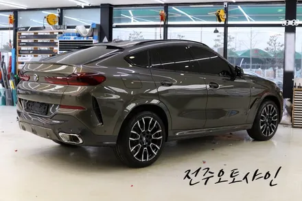 전주 루마버텍스썬팅 - BMW X6 고급스러움을 더욱 높여줄 버텍스900 ppf유리막코팅 시공 / 전주 덕진구 장동