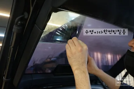 전주  파나메라 PPF 광택  썬팅으로 다시 새차처럼!! / 전주 덕진구 장동