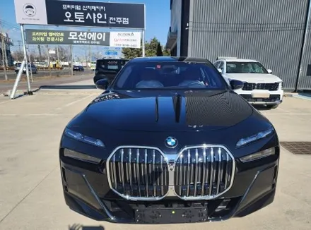 전주 버텍스 900 썬팅 BMW 740i 시공결과는 다르네? / 전주 덕진구 장동