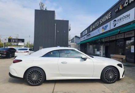 전주 후퍼옵틱 클래식썬팅 썬팅 벤츠 CLE200 cabriolet 에 시공 / 전주 덕진구 장동