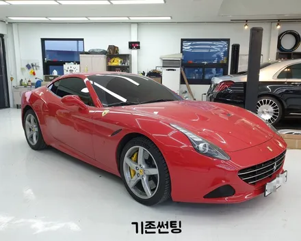 전주썬팅재시공 제대로 찾아온 페라리 캘리포니아T 찰떡컬러 찾음 / 전주 덕진구 장동