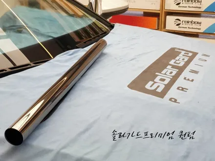 솔라가드프리미엄 퀀텀 썬팅 아우디a7 어울리나요? 전주썬팅샵에서 확인 / 전주 덕진구 장동