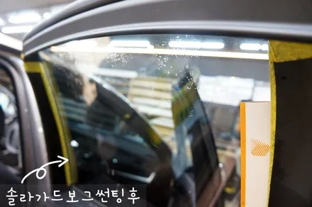 전주 열차단썬팅 재시공 시기와 썬팅선택방법 / 전주 덕진구 장동