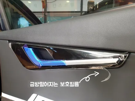 전북 전주 기아 ev6 실내ppf & 필러ppf 추천 할만하네요 / 전주 덕진구 장동