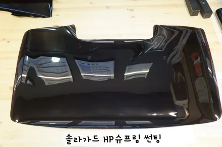 전주  파나메라 PPF 광택  썬팅으로 다시 새차처럼!! / 전주 덕진구 장동