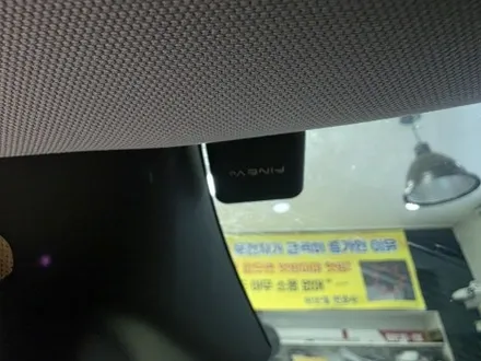 테슬라 주니퍼 파인뷰 LX7 POWER 작업
