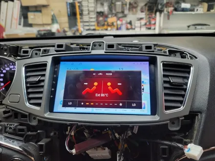 기아 K7 K로이드S 안드로이드올인원 작업