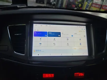 기아 K7 K로이드S 안드로이드올인원 작업