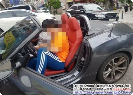 [NAVIZONE/구로점] BMW 아이나비 V900 블랙박스 설치!