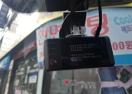 [NAVIZONE/구로점] 벨로스터 / 아이나비 QXD 950 MINI / 설치잘하는곳 :: 네비존구로점