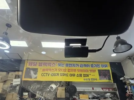 테슬라 주니퍼 파인뷰 LX7 POWER 작업